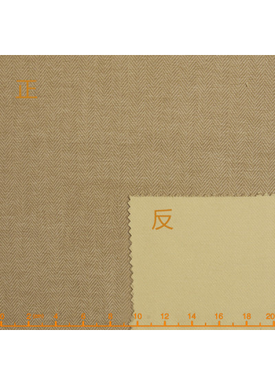 Фланель даблфейс однотонный хлопок 03-AW2460